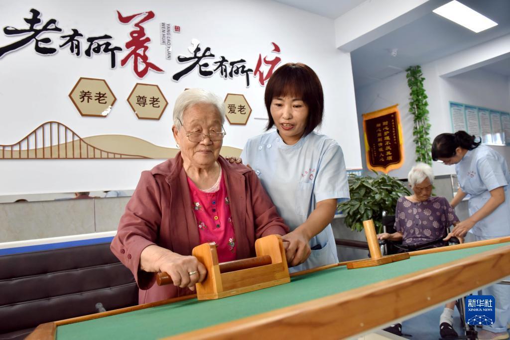 彩金网站大全